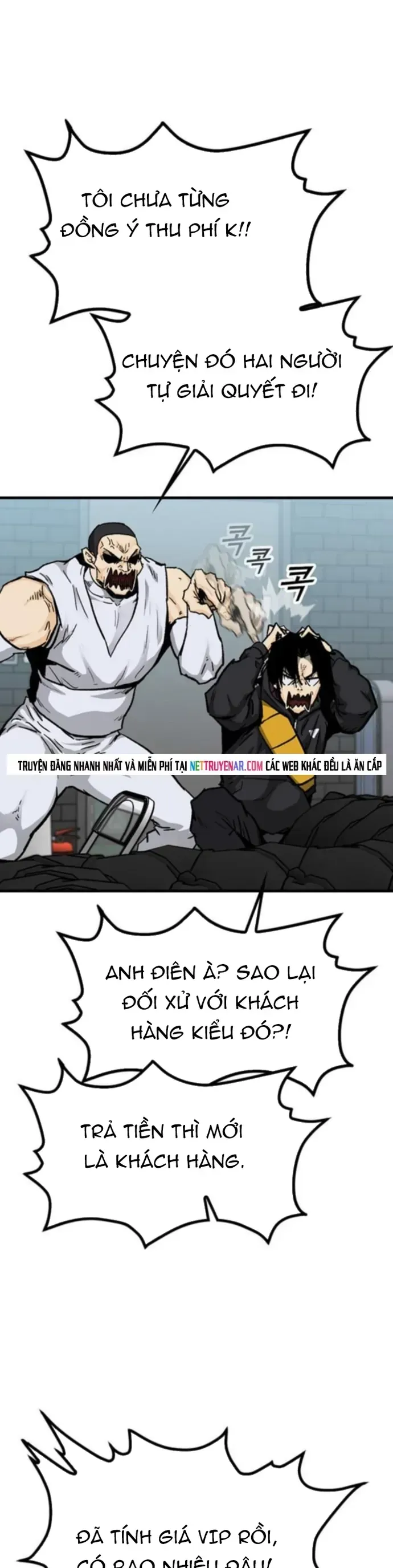 Partner Chapter 20 - 34