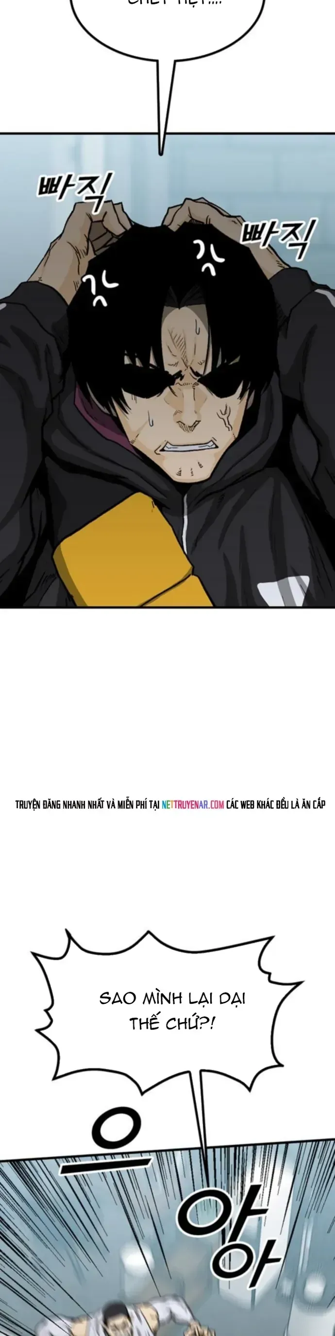 Partner Chapter 20 - 36