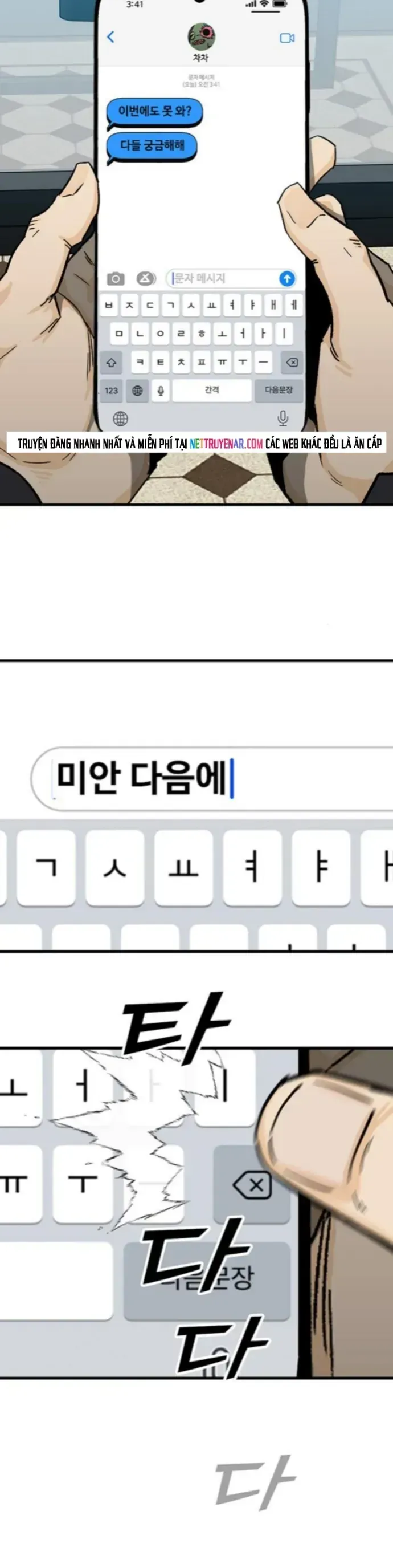 Partner Chapter 20 - 50