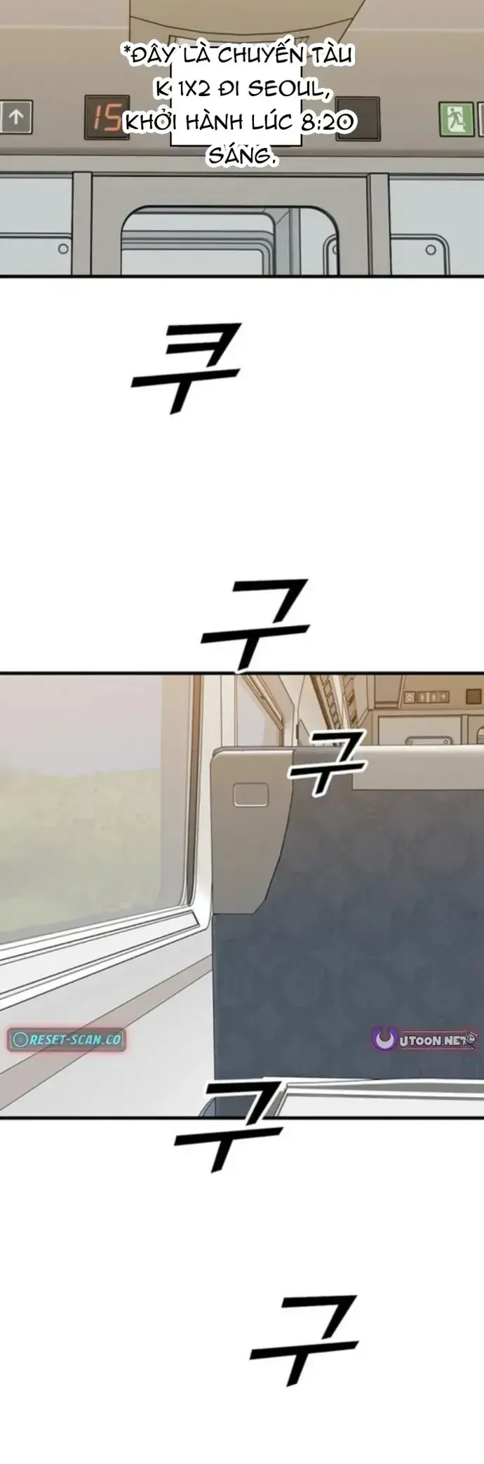 Partner Chapter 21 - 2