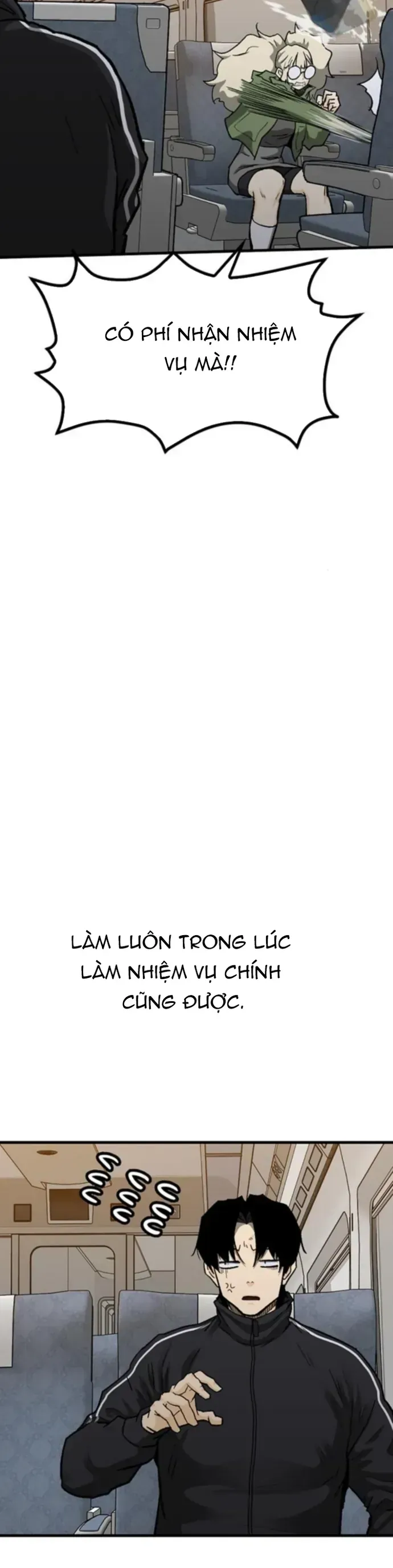 Partner Chapter 21 - 19