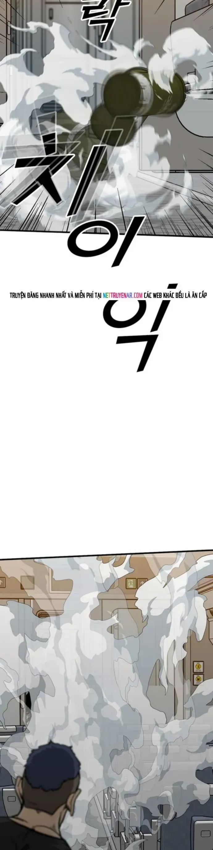 Partner Chapter 21 - 47