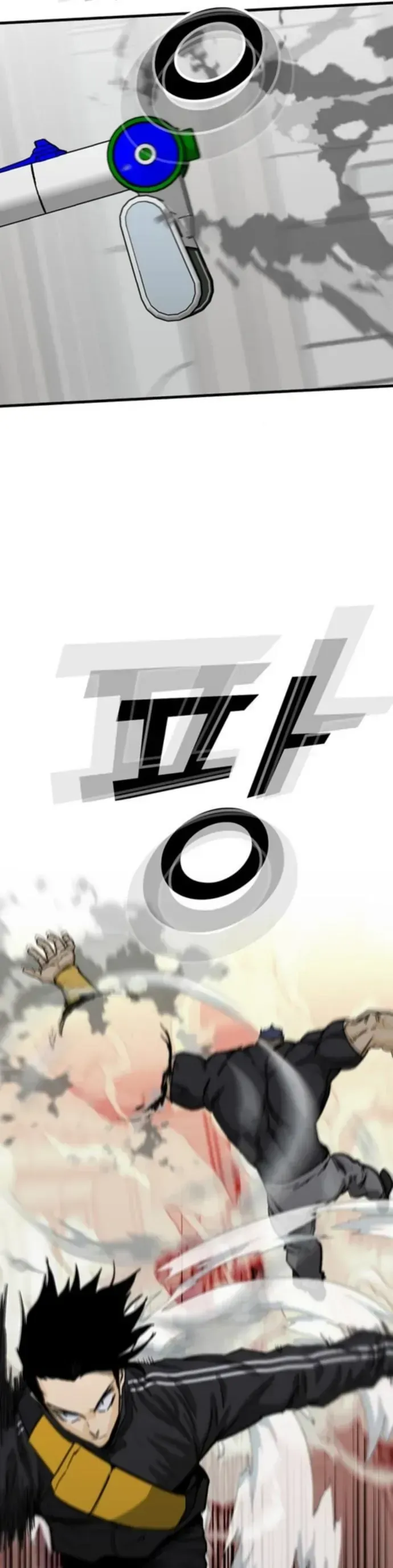 Partner Chapter 21 - 53