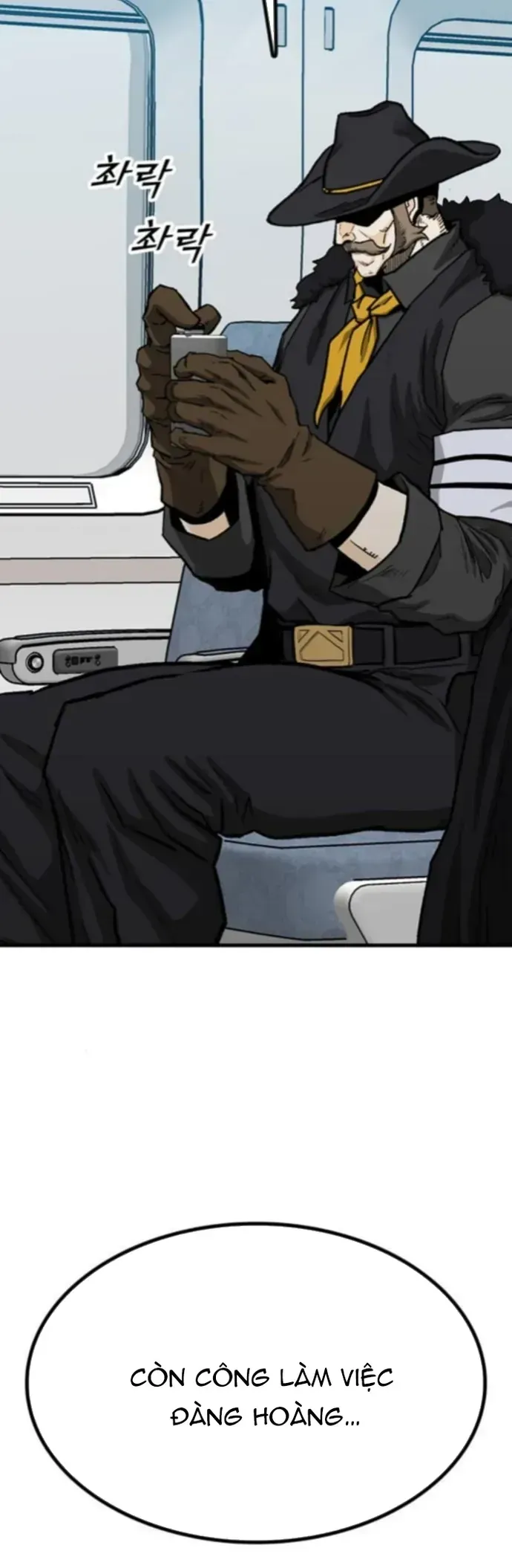 Partner Chapter 21 - 62