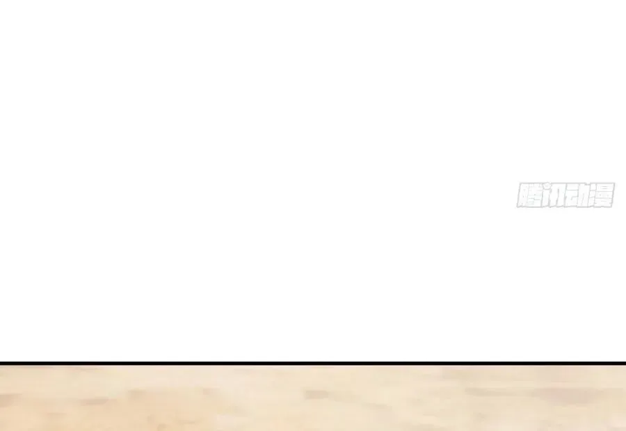 Trở Thành Thần Trong Thế Giới Nhị Phân Chapter 23 - 46