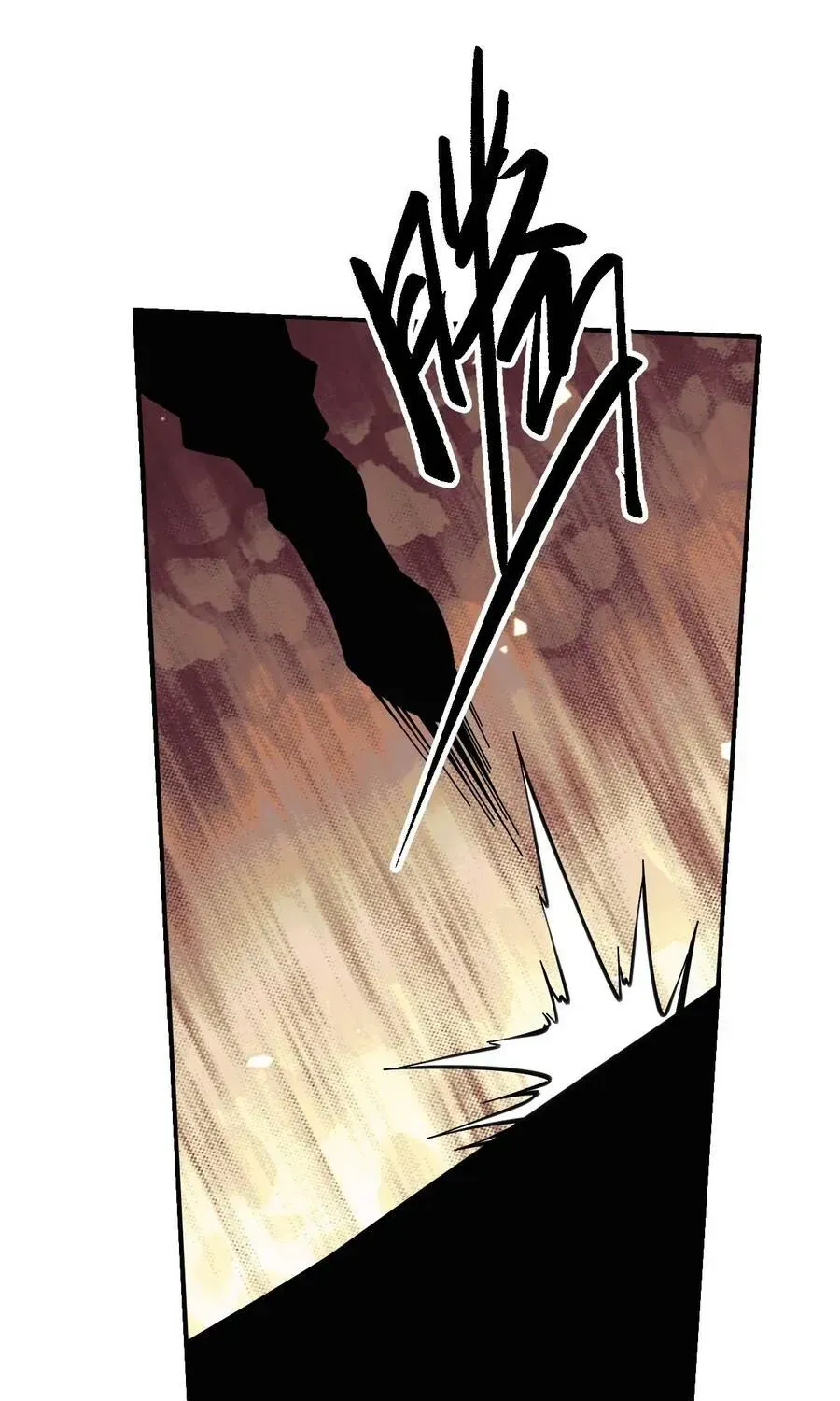 Trở Thành Thần Trong Thế Giới Nhị Phân Chapter 23 - 57