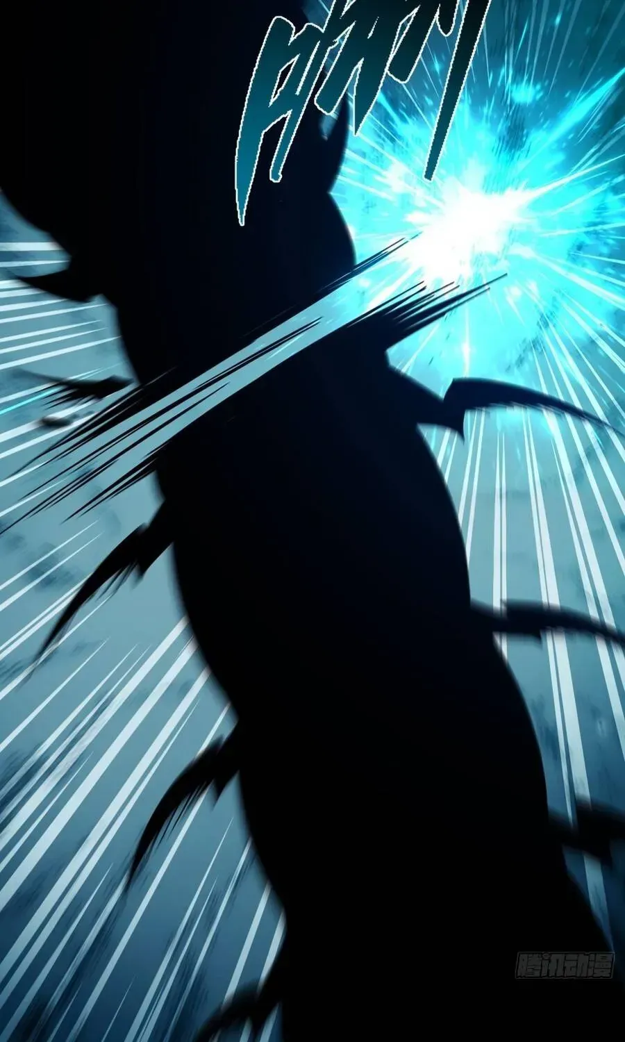 Trở Thành Thần Trong Thế Giới Nhị Phân Chapter 24 - 29