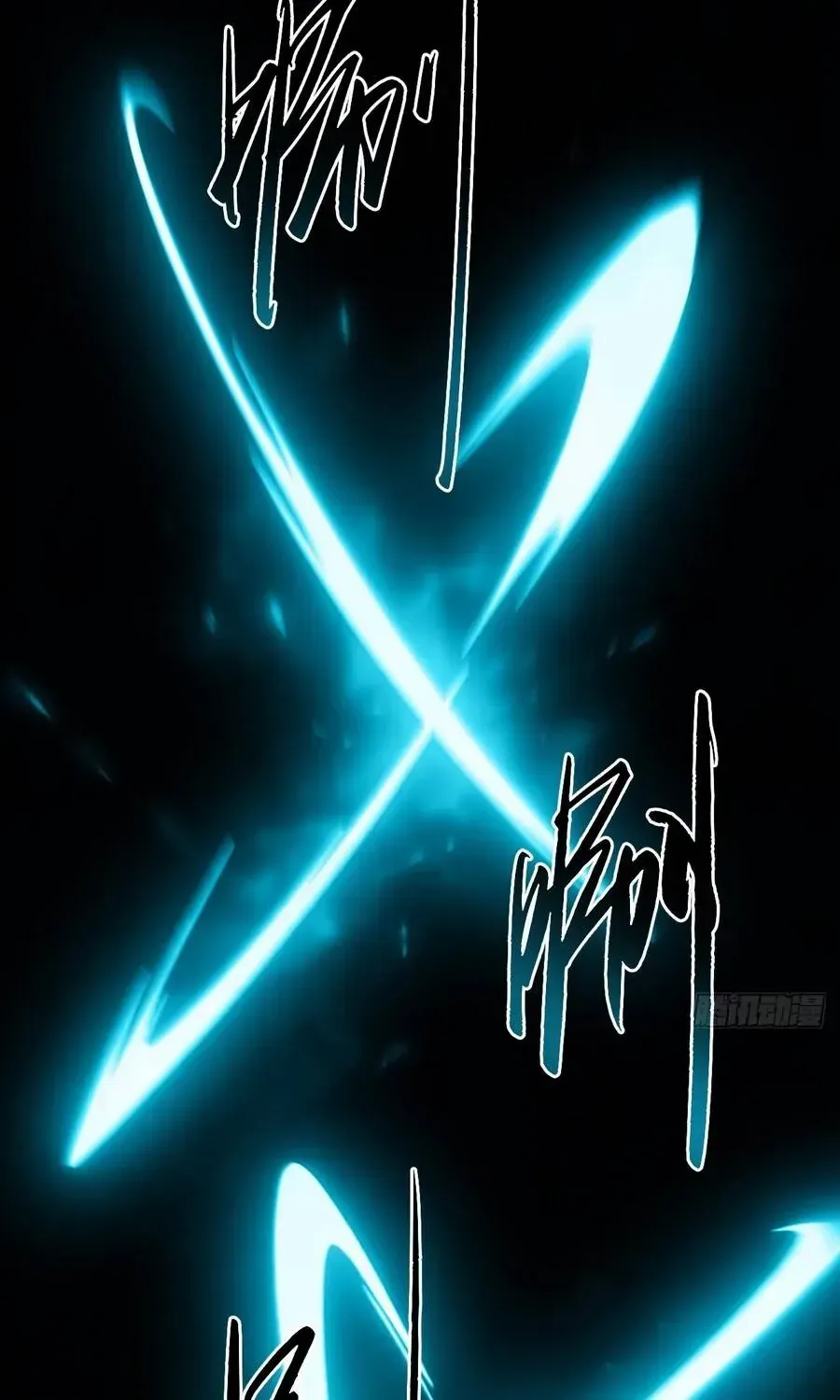 Trở Thành Thần Trong Thế Giới Nhị Phân Chapter 24 - 37