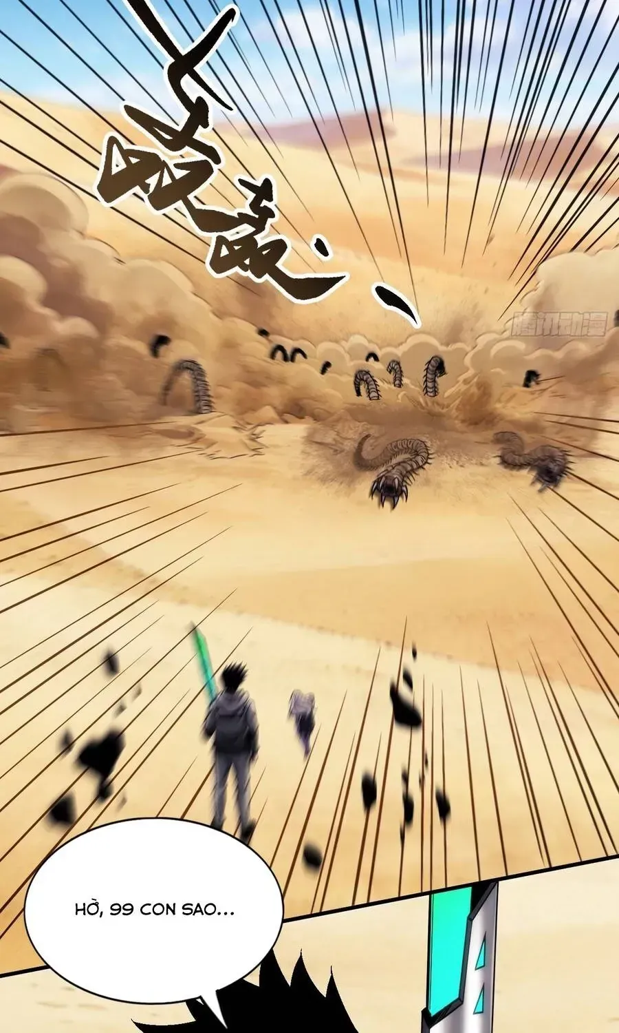 Trở Thành Thần Trong Thế Giới Nhị Phân Chapter 24 - 51