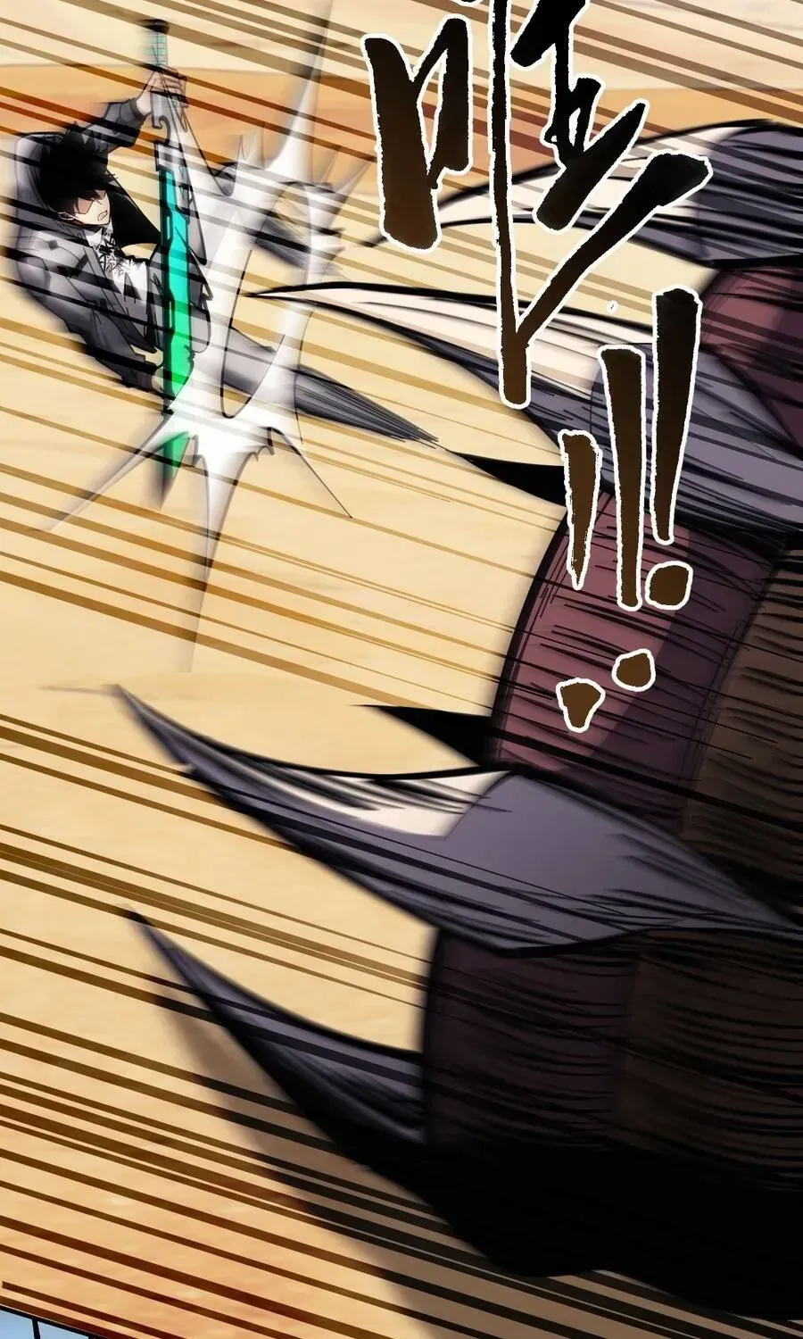 Trở Thành Thần Trong Thế Giới Nhị Phân Chapter 24 - 7