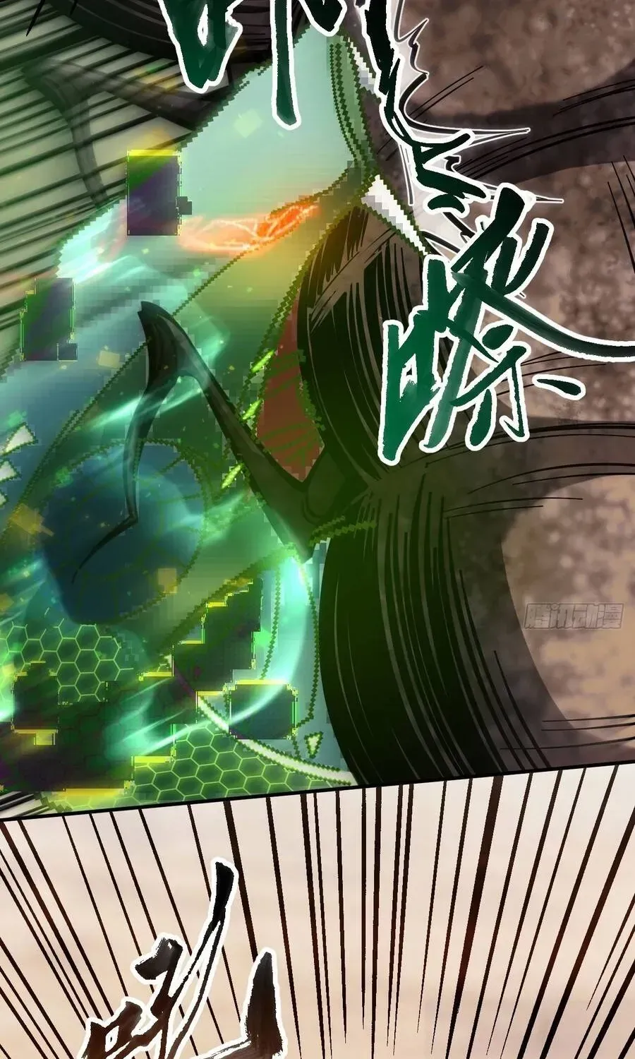 Trở Thành Thần Trong Thế Giới Nhị Phân Chapter 24 - 66