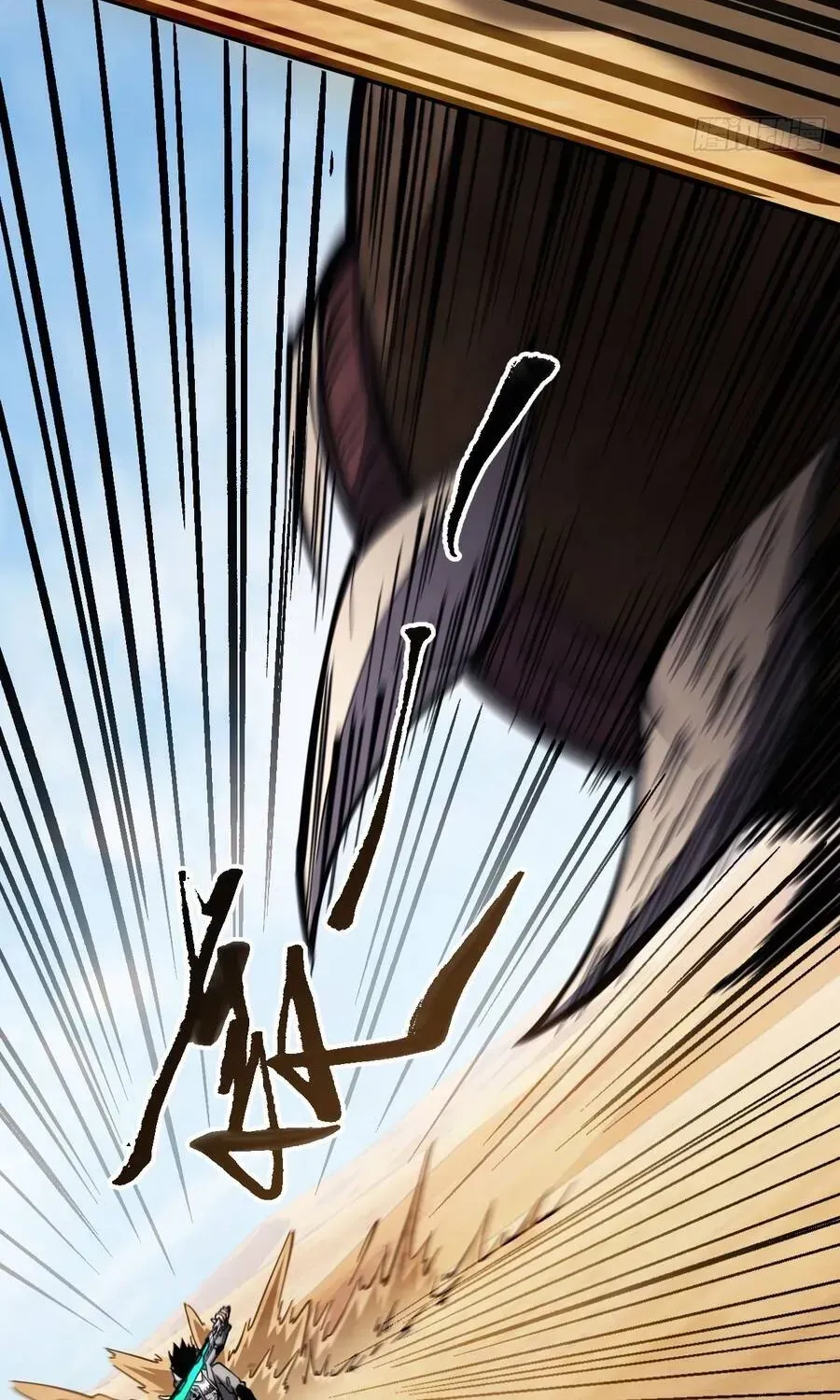 Trở Thành Thần Trong Thế Giới Nhị Phân Chapter 24 - 8