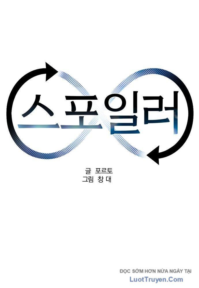 Spoiler Chapter 3 - 41