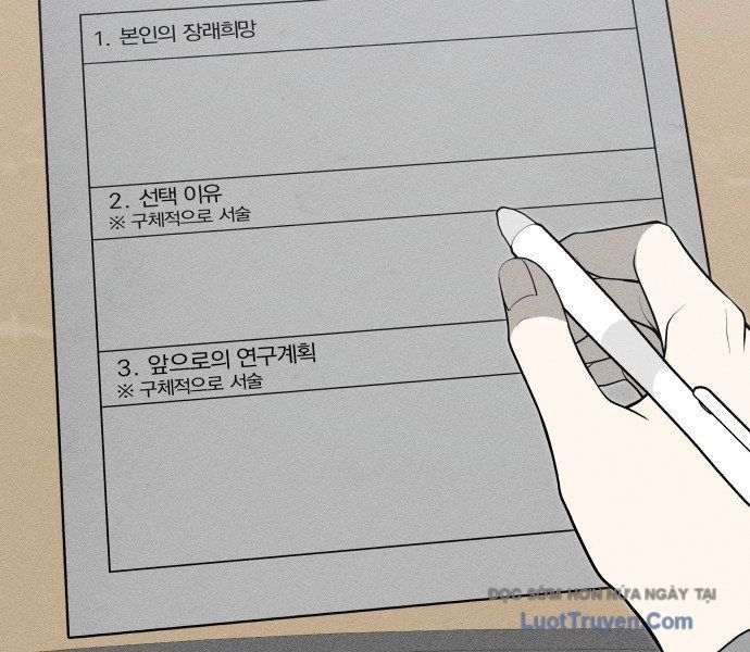 Spoiler Chapter 4 - 2