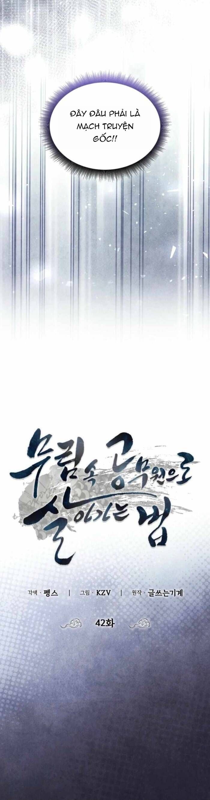 Sinh Tồn Như Một Bộ Khoái Ở Thế Giới Võ Lâm Chapter 42 - 3