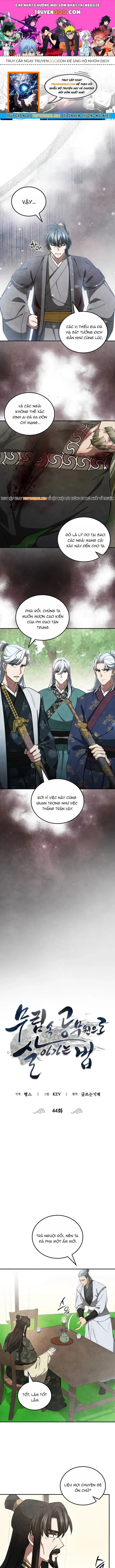 Sinh Tồn Như Một Bộ Khoái Ở Thế Giới Võ Lâm Chapter 44 - 1