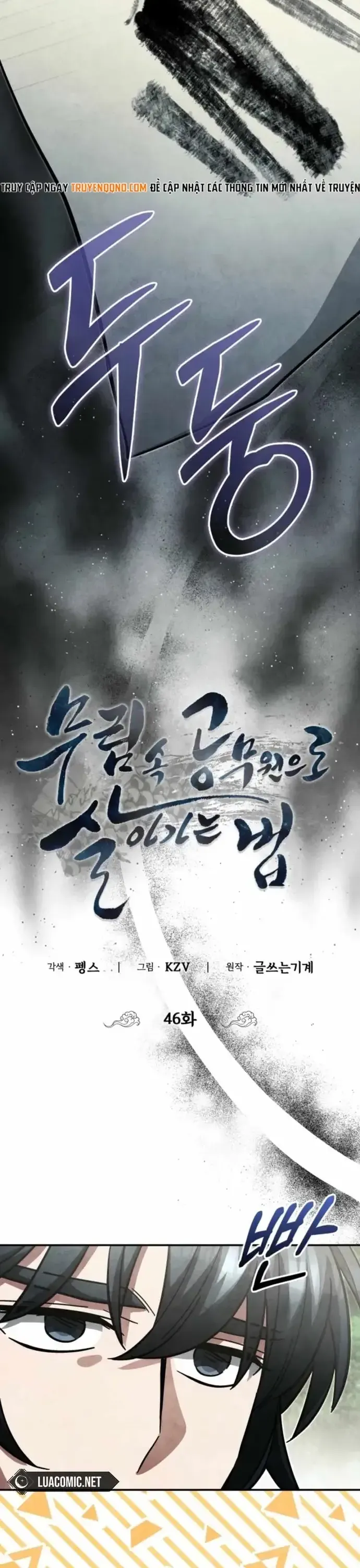 Sinh Tồn Như Một Bộ Khoái Ở Thế Giới Võ Lâm Chapter 46 - 5