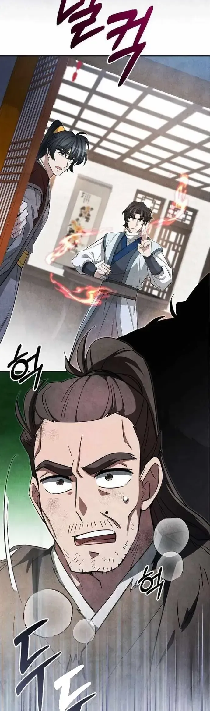 Sinh Tồn Như Một Bộ Khoái Ở Thế Giới Võ Lâm Chapter 48 - 11