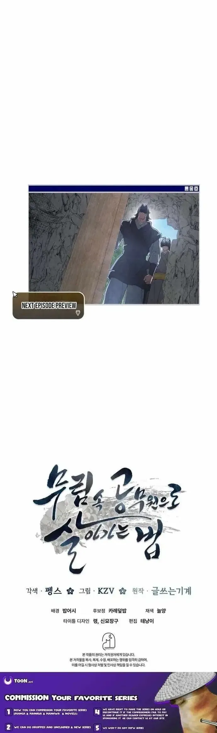 Sinh Tồn Như Một Bộ Khoái Ở Thế Giới Võ Lâm Chapter 49 - 51