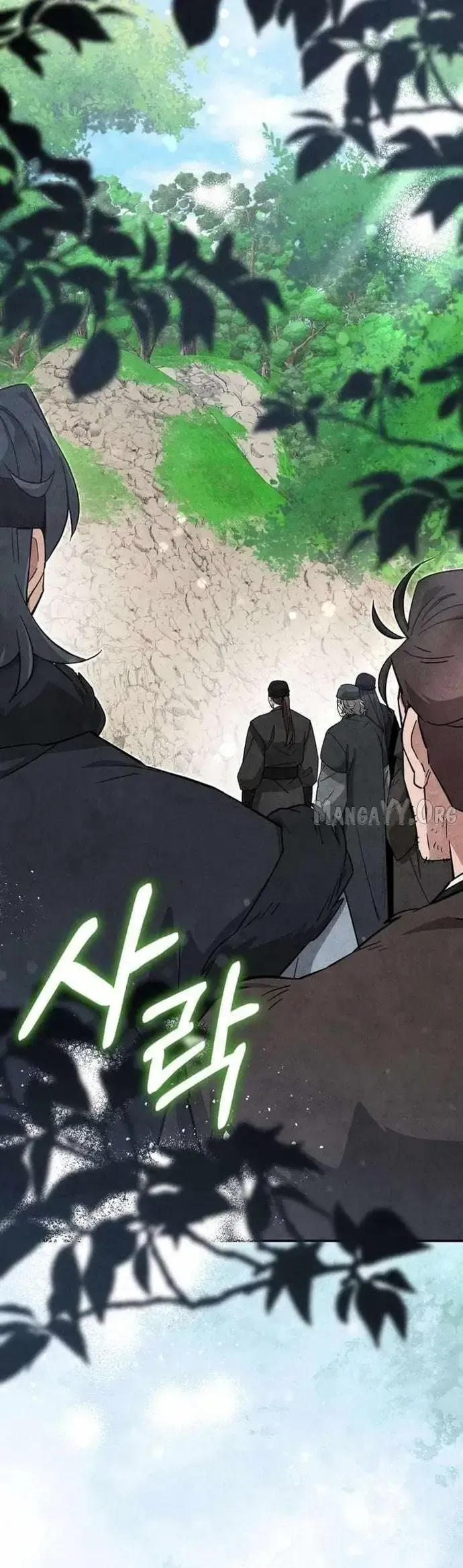 Sinh Tồn Như Một Bộ Khoái Ở Thế Giới Võ Lâm Chapter 50 - 34