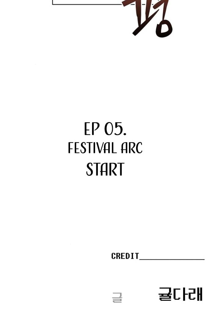 Mia Đã Trở Lại Chapter 30 - 18