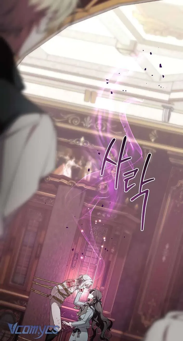 100 Lời Nguyền Tại Dinh Thự Illestone Chapter 23 - 11