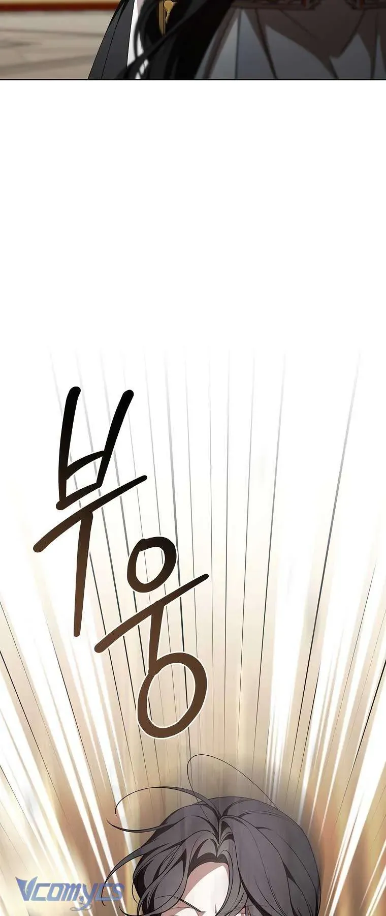 100 Lời Nguyền Tại Dinh Thự Illestone Chapter 23 - 38