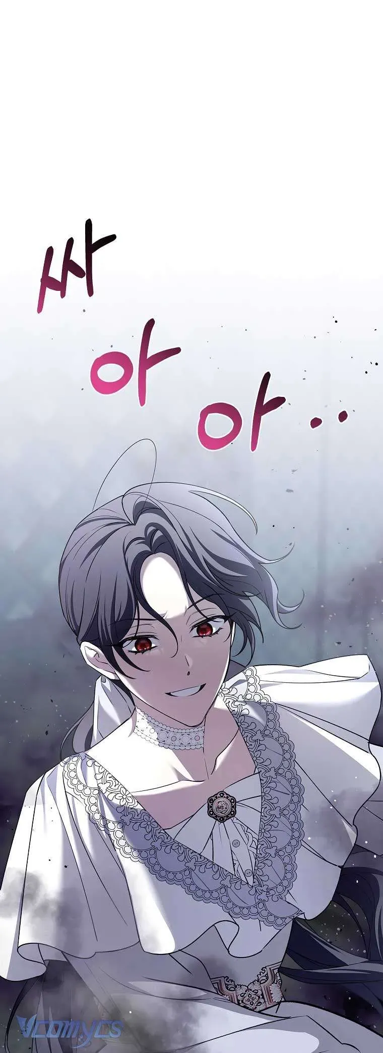 100 Lời Nguyền Tại Dinh Thự Illestone Chapter 23 - 86