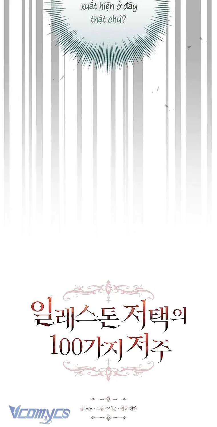 100 Lời Nguyền Tại Dinh Thự Illestone Chapter 24 - 23