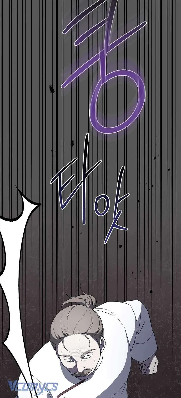 100 Lời Nguyền Tại Dinh Thự Illestone Chapter 25 - 18