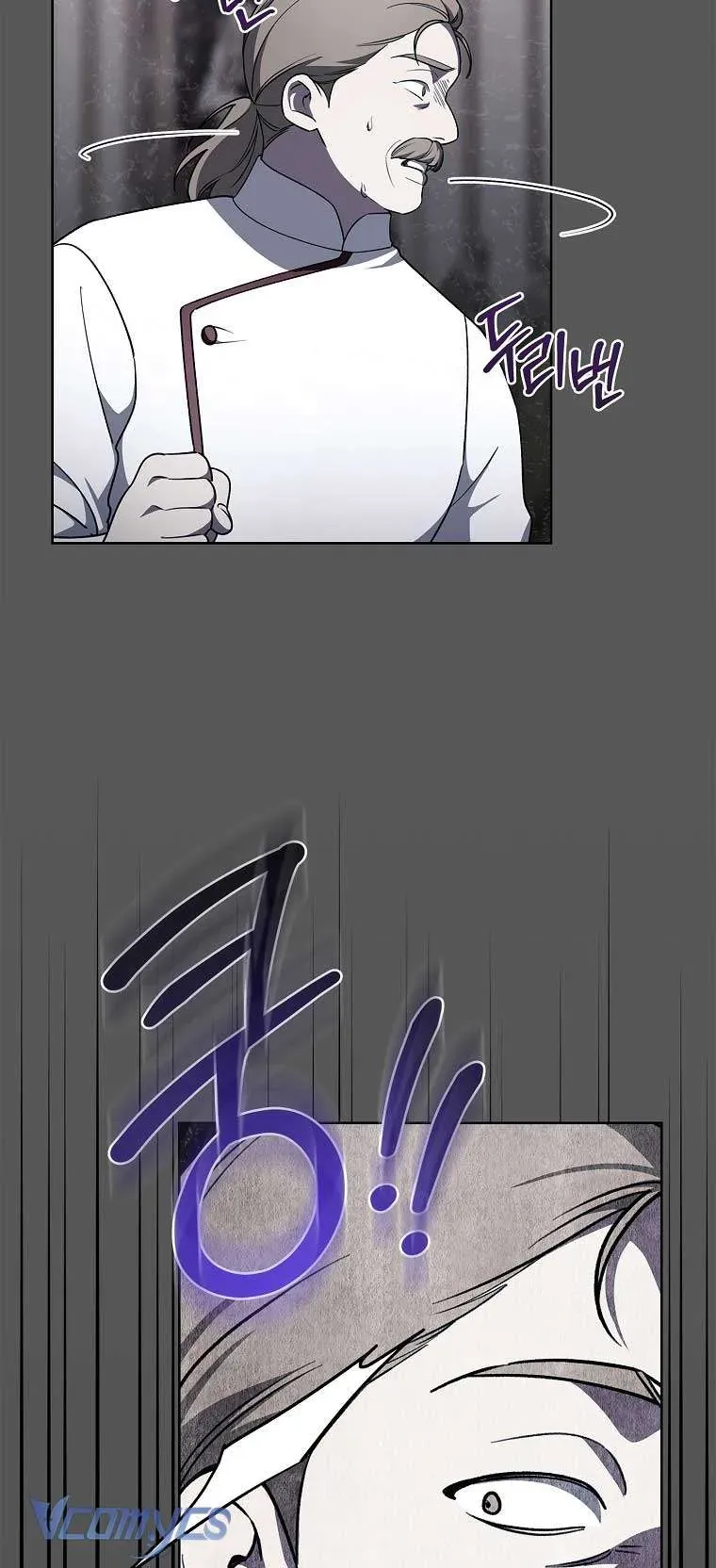 100 Lời Nguyền Tại Dinh Thự Illestone Chapter 25 - 20