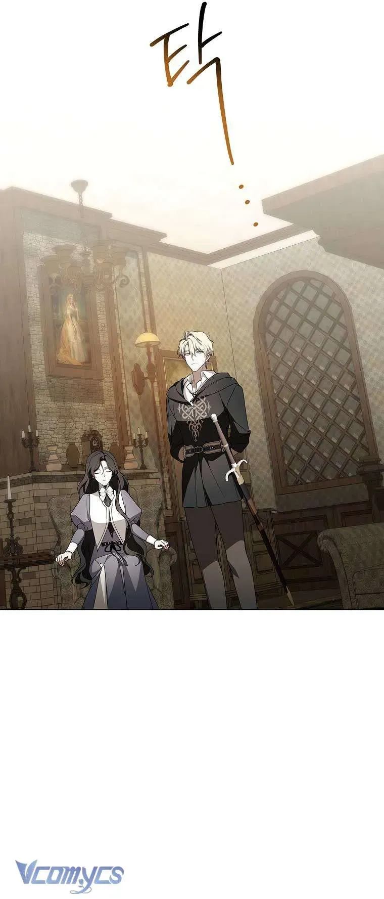 100 Lời Nguyền Tại Dinh Thự Illestone Chapter 25 - 73