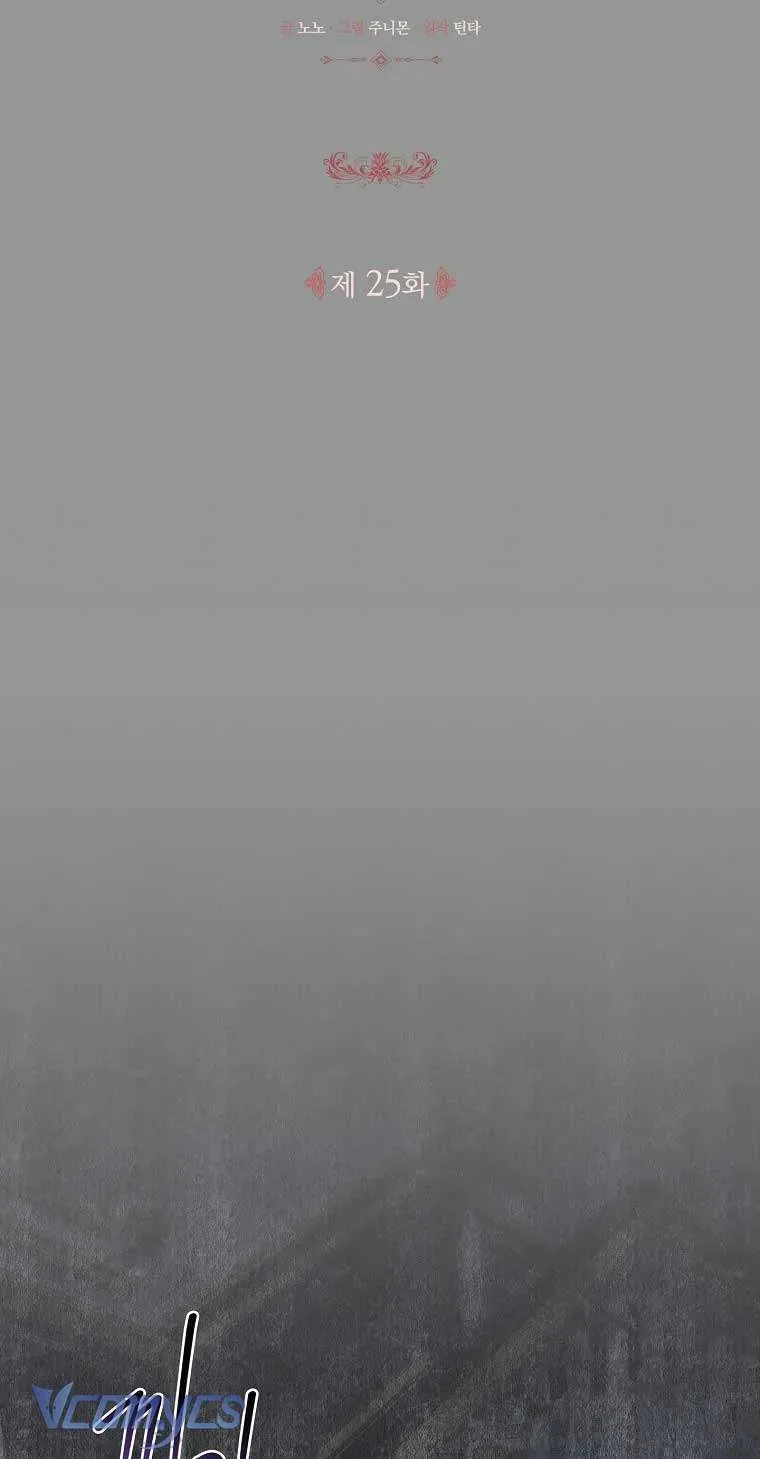 100 Lời Nguyền Tại Dinh Thự Illestone Chapter 25 - 10