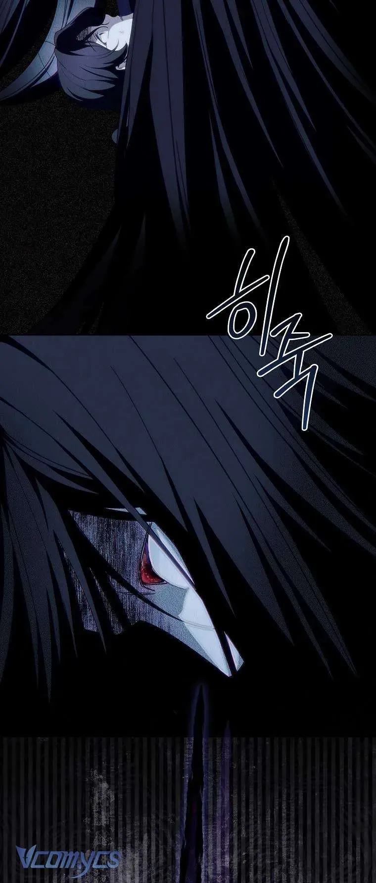 100 Lời Nguyền Tại Dinh Thự Illestone Chapter 26 - 24