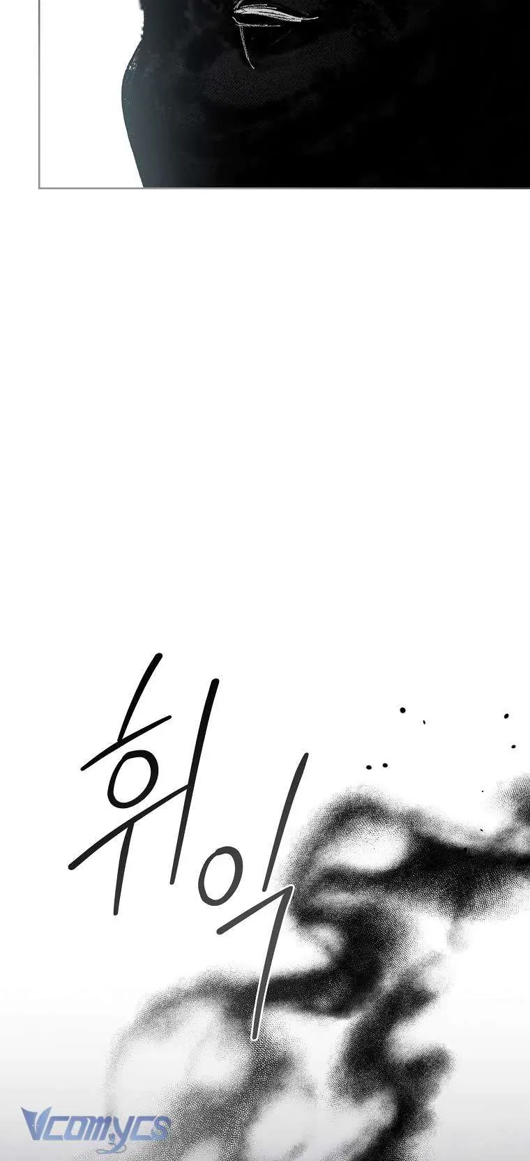 100 Lời Nguyền Tại Dinh Thự Illestone Chapter 26 - 53