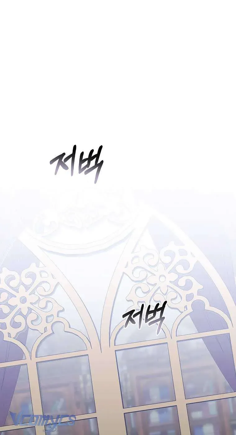 100 Lời Nguyền Tại Dinh Thự Illestone Chapter 26 - 74