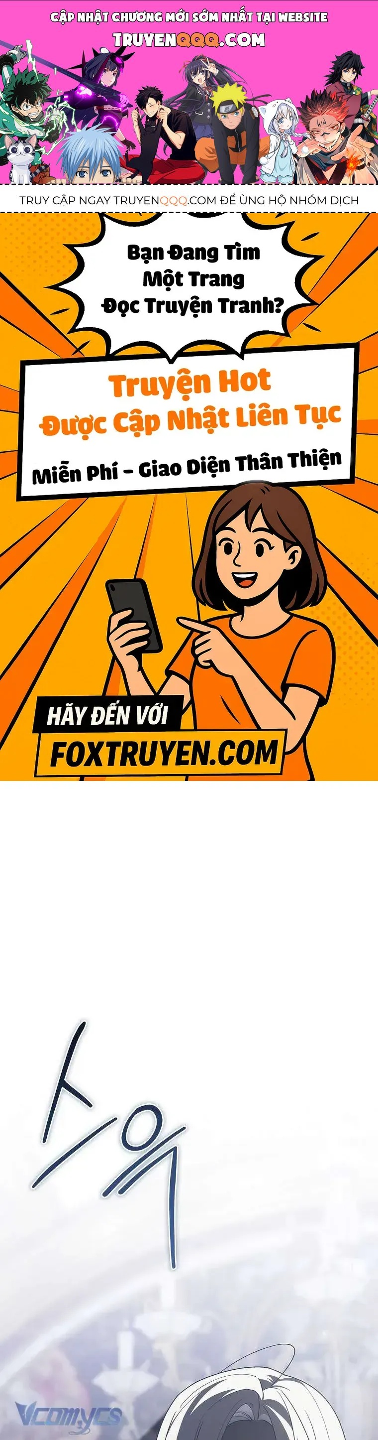 100 Lời Nguyền Tại Dinh Thự Illestone Chapter 27 - 1