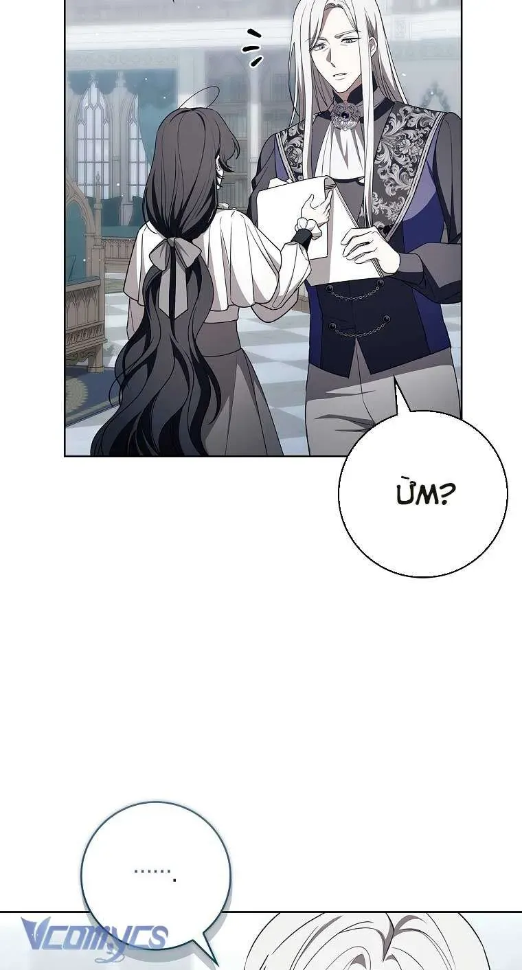 100 Lời Nguyền Tại Dinh Thự Illestone Chapter 27 - 82