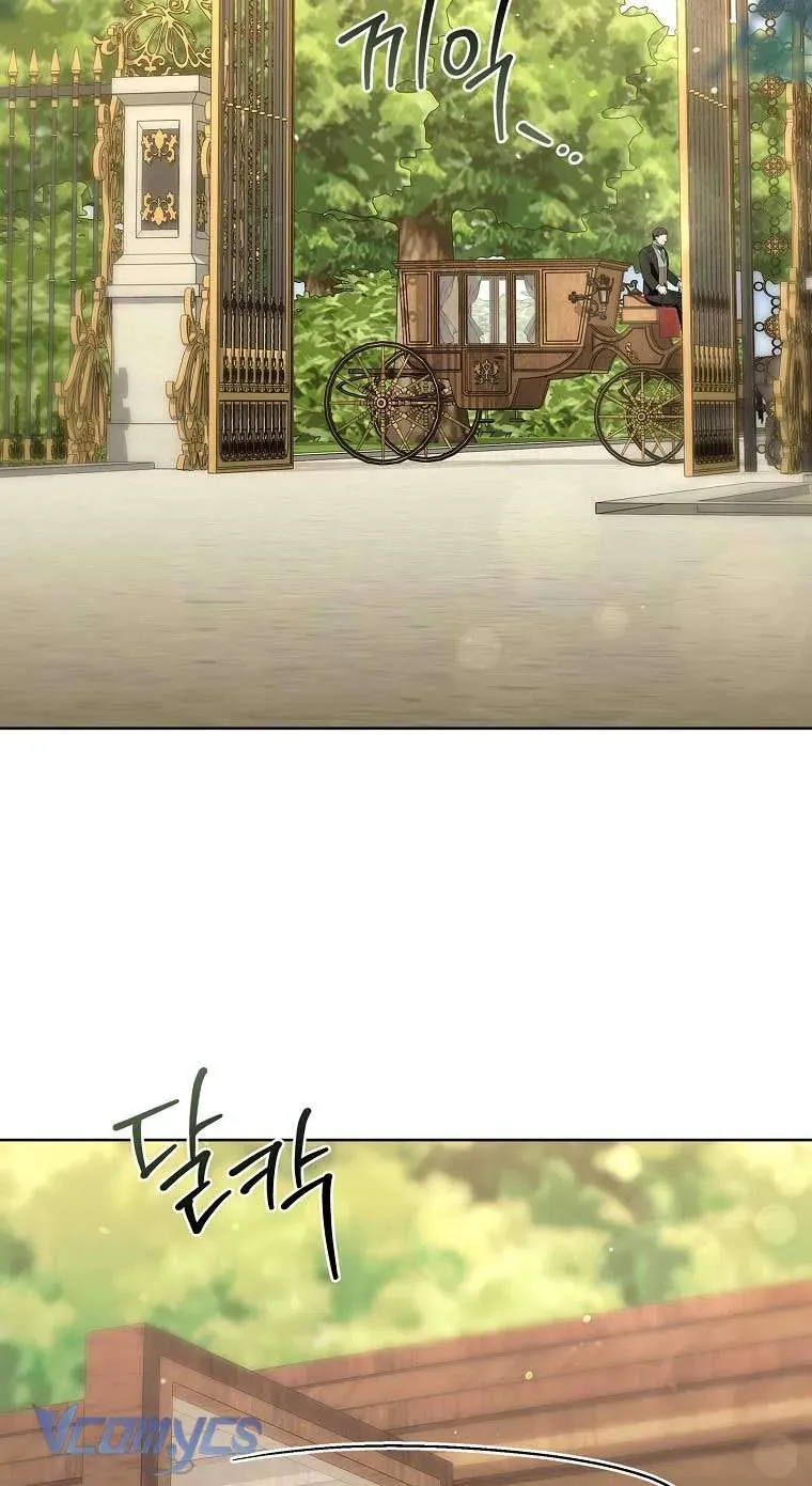 100 Lời Nguyền Tại Dinh Thự Illestone Chapter 28 - 86