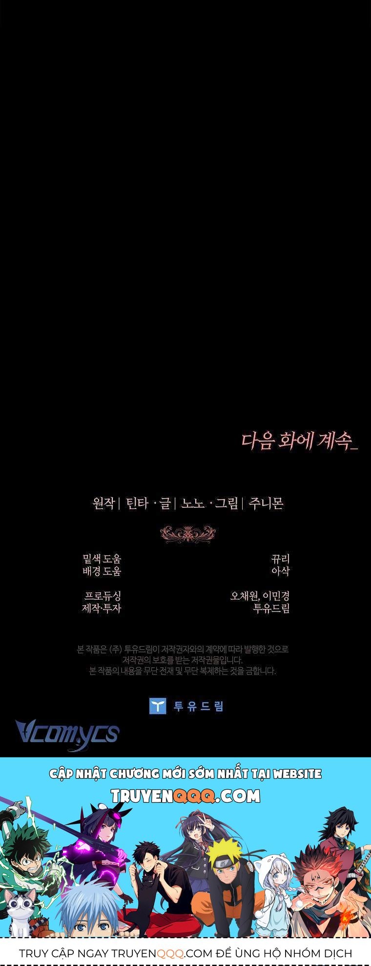 100 Lời Nguyền Tại Dinh Thự Illestone Chapter 30 - 78