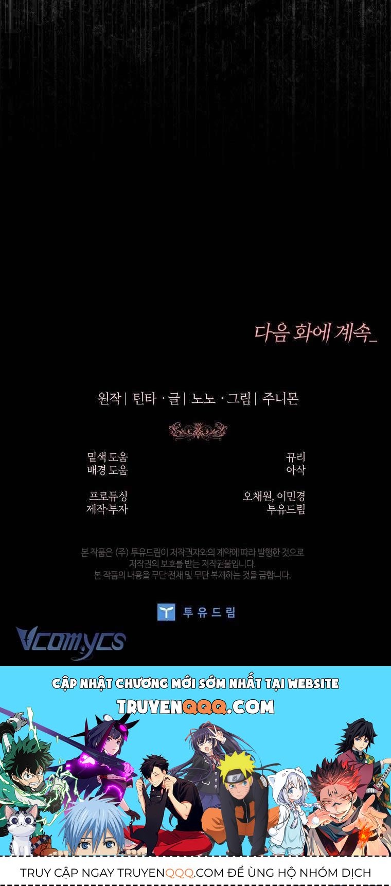 100 Lời Nguyền Tại Dinh Thự Illestone Chapter 31 - 104