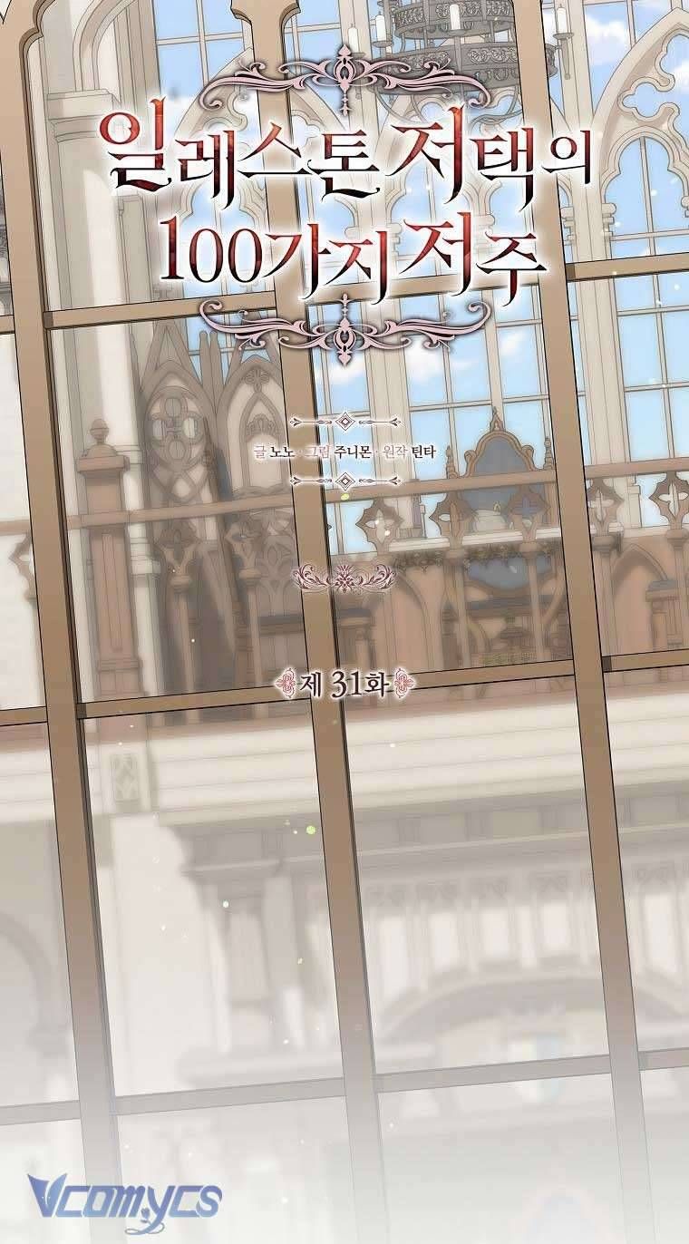 100 Lời Nguyền Tại Dinh Thự Illestone Chapter 31 - 38