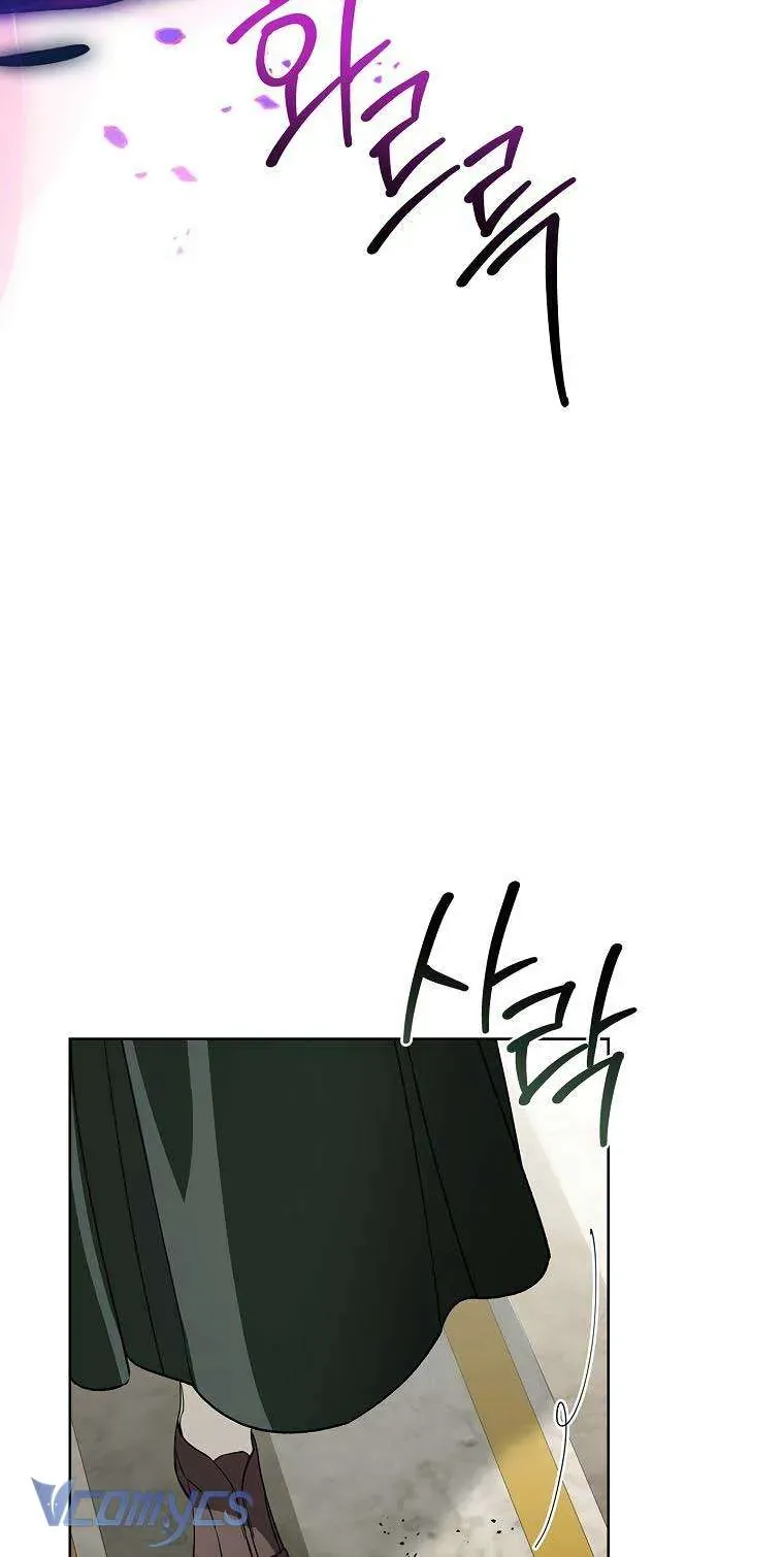 100 Lời Nguyền Tại Dinh Thự Illestone Chapter 32 - 50