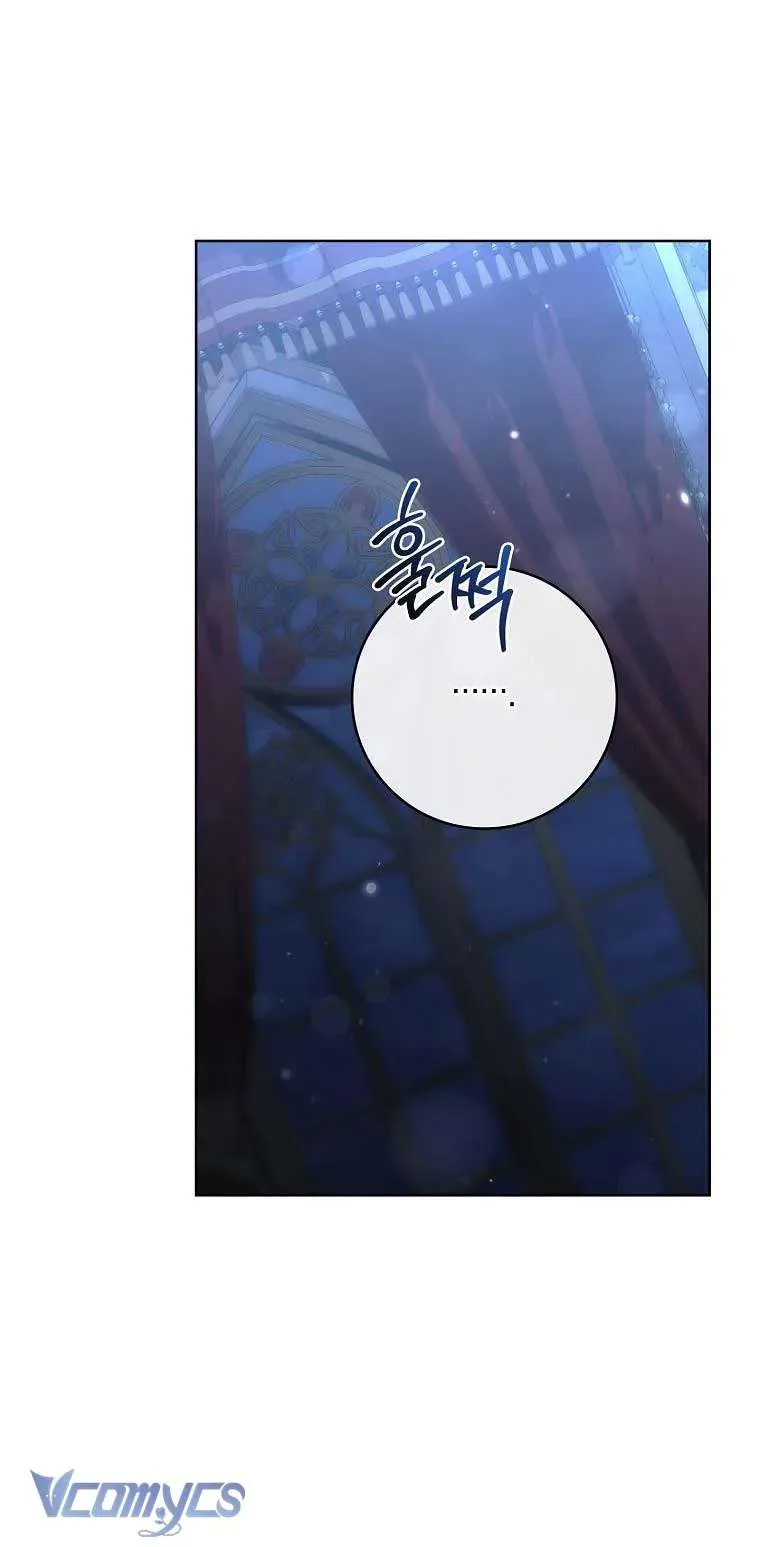 100 Lời Nguyền Tại Dinh Thự Illestone Chapter 33 - 43