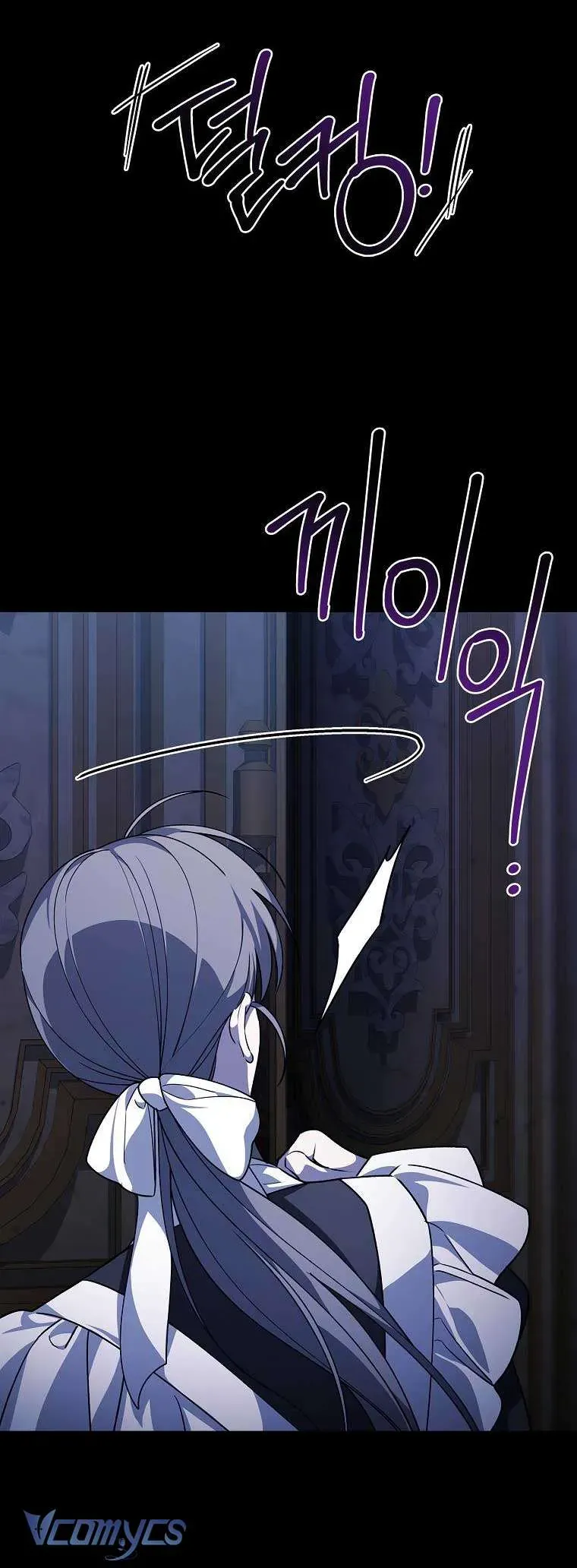 100 Lời Nguyền Tại Dinh Thự Illestone Chapter 33 - 63