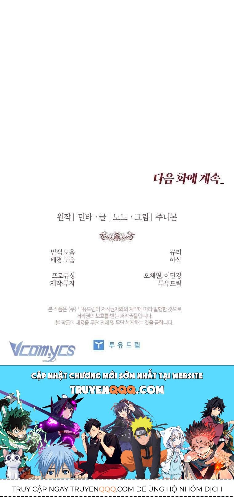 100 Lời Nguyền Tại Dinh Thự Illestone Chapter 34 - 72