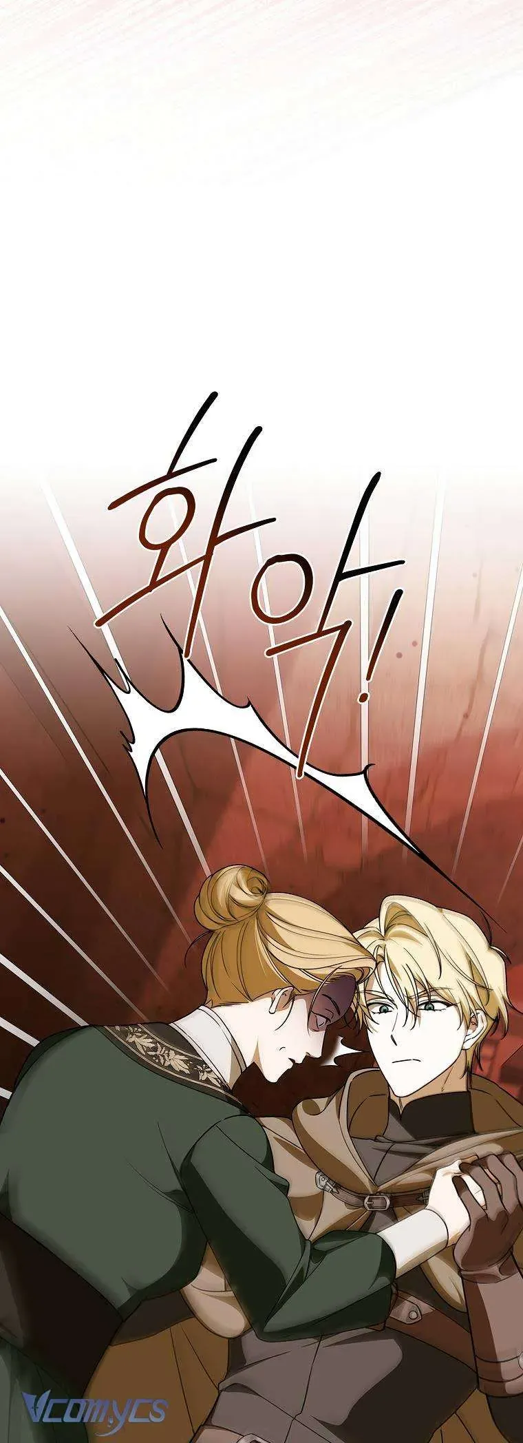 100 Lời Nguyền Tại Dinh Thự Illestone Chapter 35 - 40