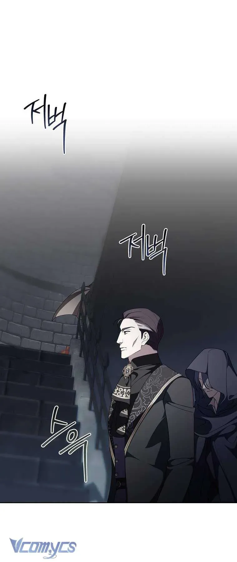 100 Lời Nguyền Tại Dinh Thự Illestone Chapter 36 - 58