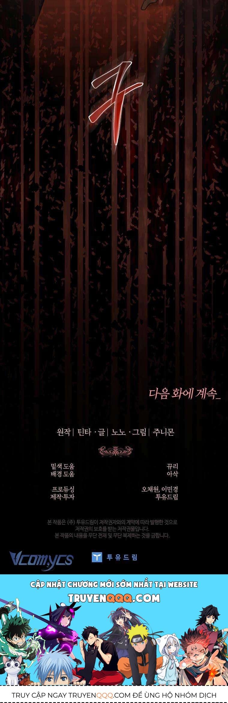 100 Lời Nguyền Tại Dinh Thự Illestone Chapter 38 - 69