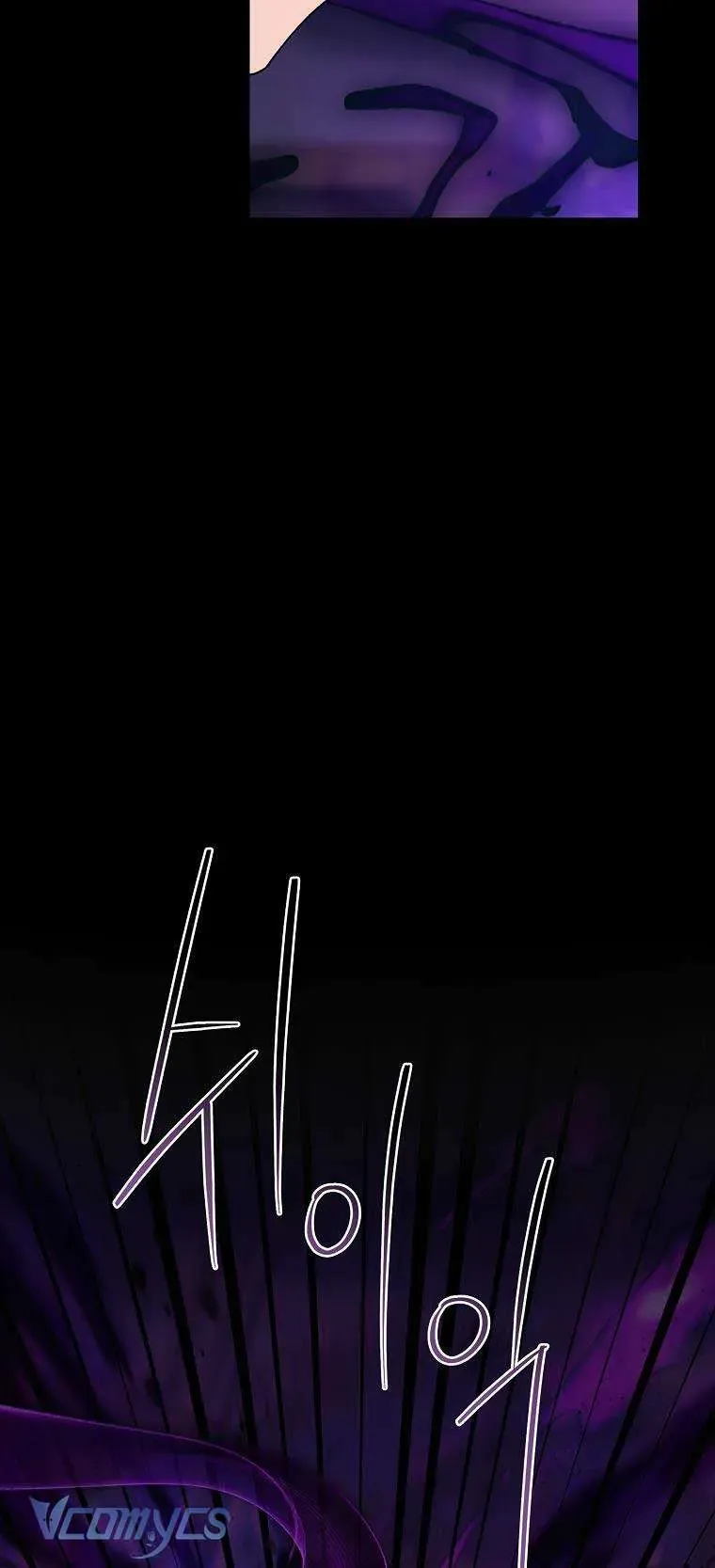 100 Lời Nguyền Tại Dinh Thự Illestone Chapter 39 - 73